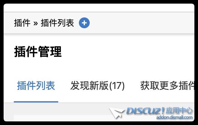 截图202412101508056204.jpg