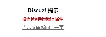 截图202412111058173580.jpg