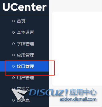 wechat_2024-12-11_193122_340.png