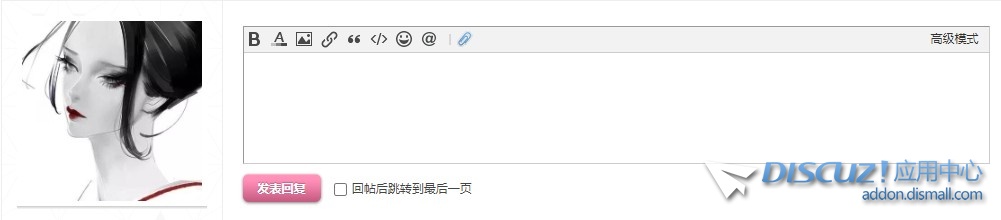 截图202412161157122980.jpg