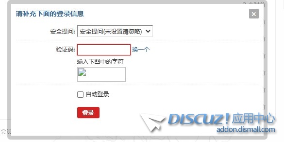 截图202412192326364156.jpg