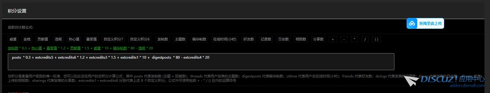 截图202412211702107061.jpg