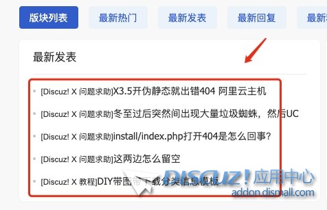 截图202412260000392446.jpg