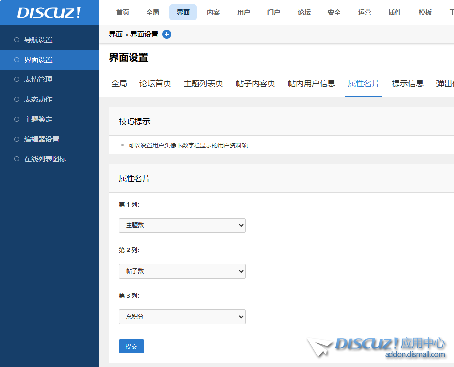 QQ20241228-083922.jpg