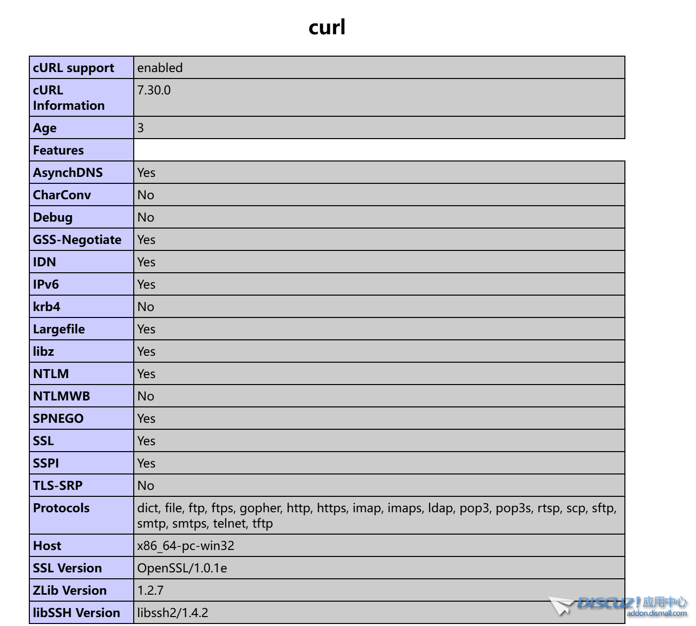 屏幕截图 2024-12-29 132554.png