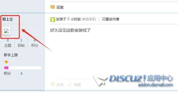截图202412301206155548.jpg