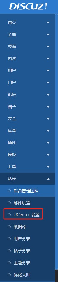 截图202412301602512564.jpg