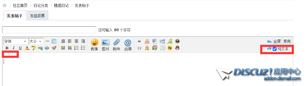 0A665CAA1A5D3780829F31A280E758FF.png
