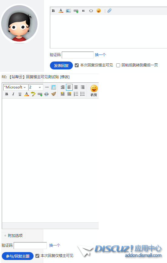 12121.png