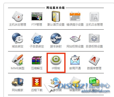 截图202501191705332775.jpg
