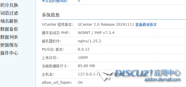 5BE164C6B4254CD95D86195635836055.png