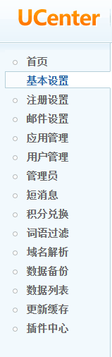 02BA70C3C2F3F311E54C8CA7A27218F2.png