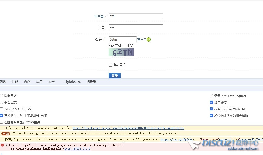 截图202502101811238027.jpg