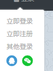 微信图片_20250211142744.png