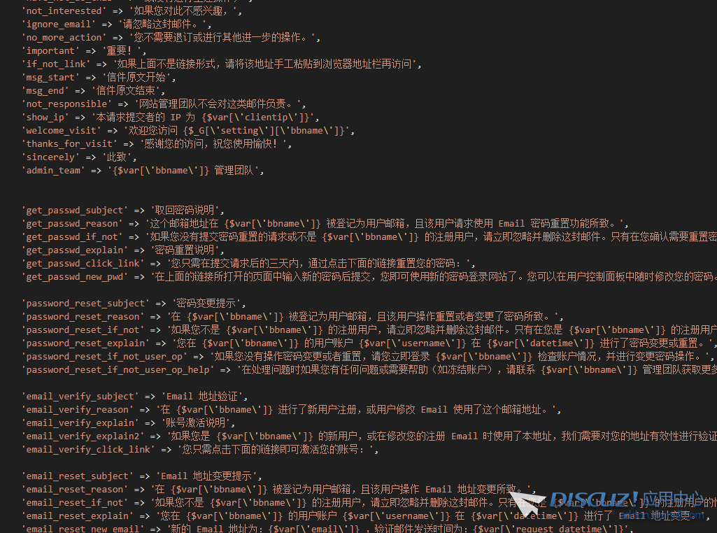 搜狗截图25年02月15日1634_1.png