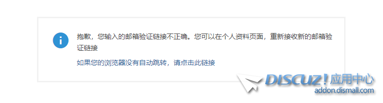 QQ20250218-021100.png