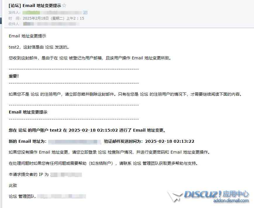 QQ20250218-022955.png