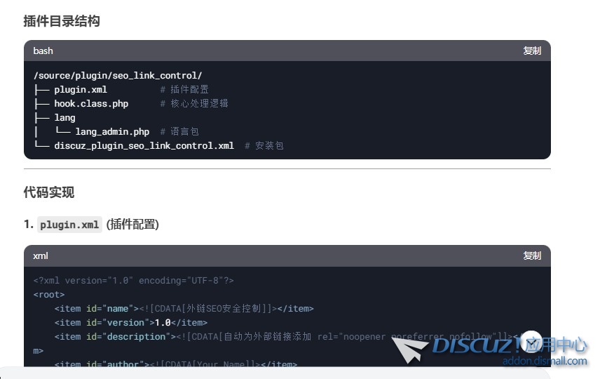 截图202502180907596255.jpg