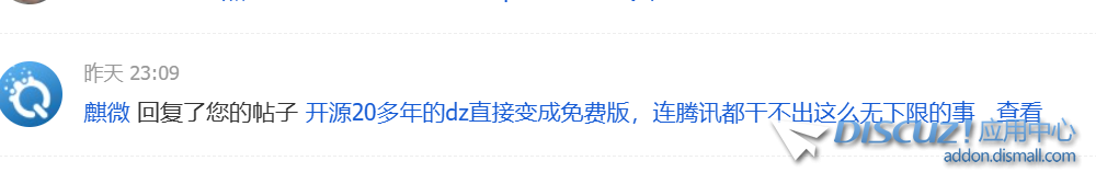 QQ截图20250225215436.png