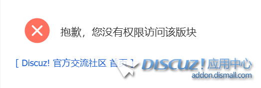 QQ截图20250225215443.png