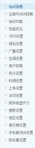 360截图20250301180710881.jpg