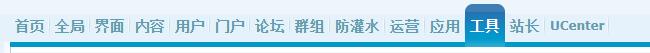 360截图20250301185444030.jpg