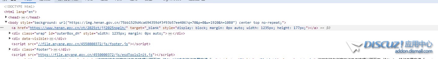 截图202503071525428560.jpg