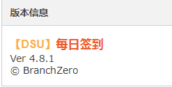 捕获.PNG