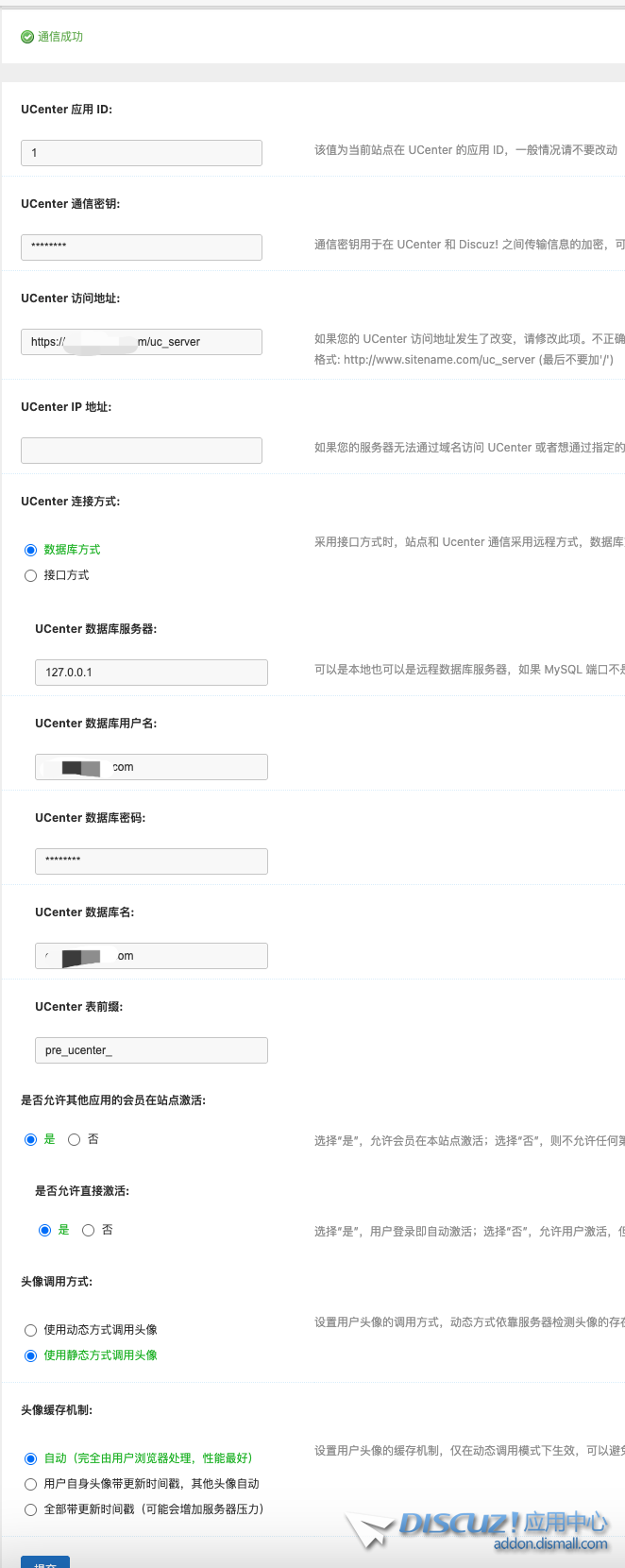 WX20250408-163602@2x.png
