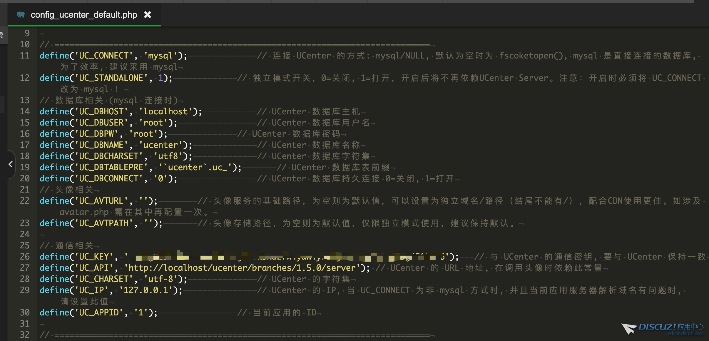 WX20250408-164552@2x.png