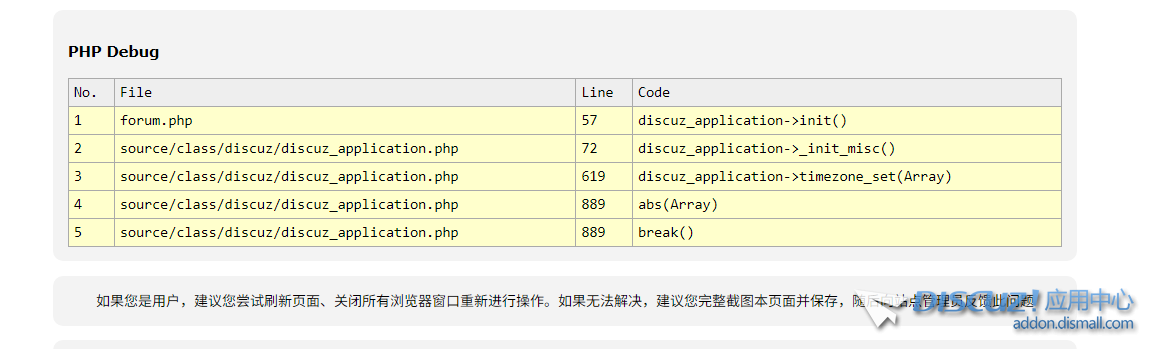 QQ20250418-154615.png