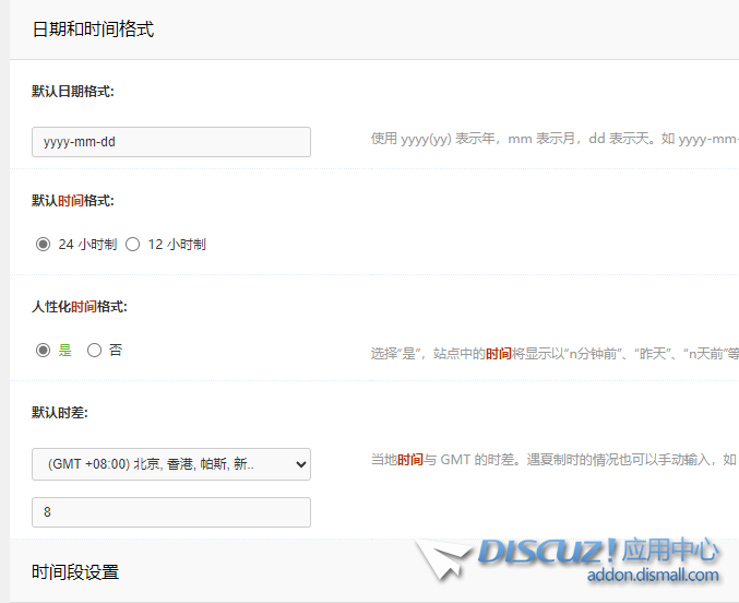 QQ20250418-163212.png