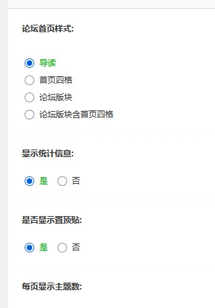 截图202504192313388197.jpg