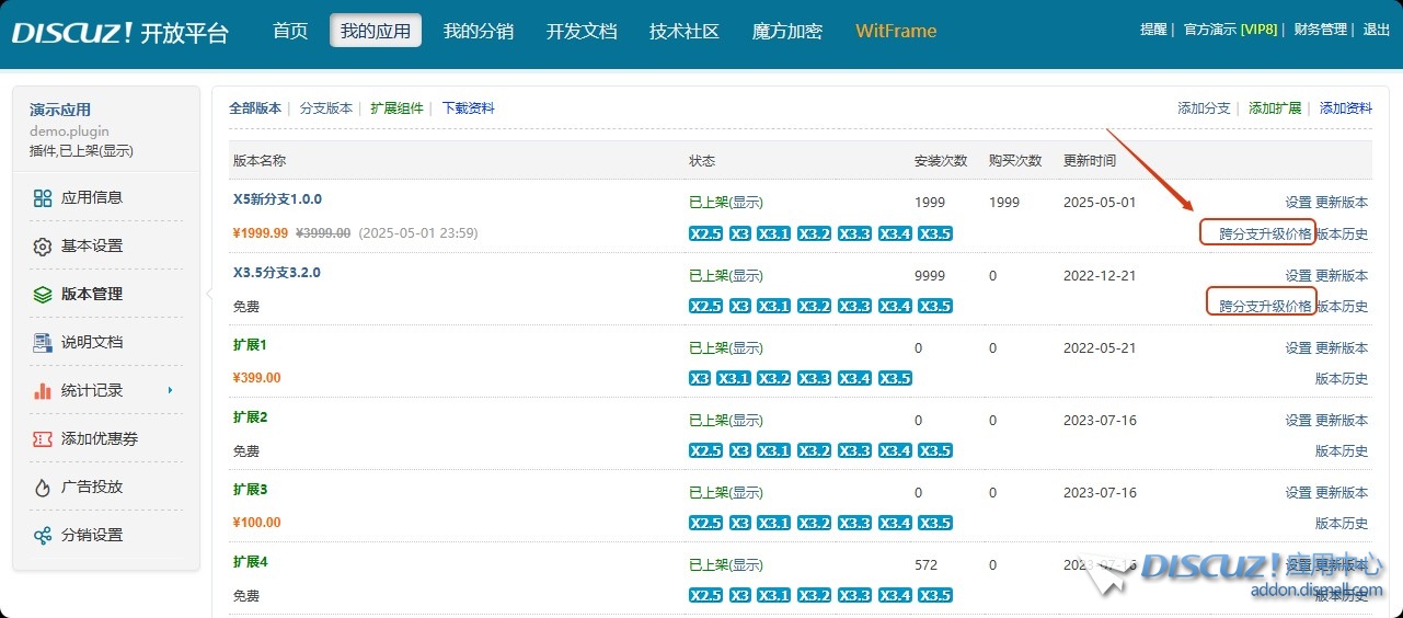 截图202504212110573200.jpg