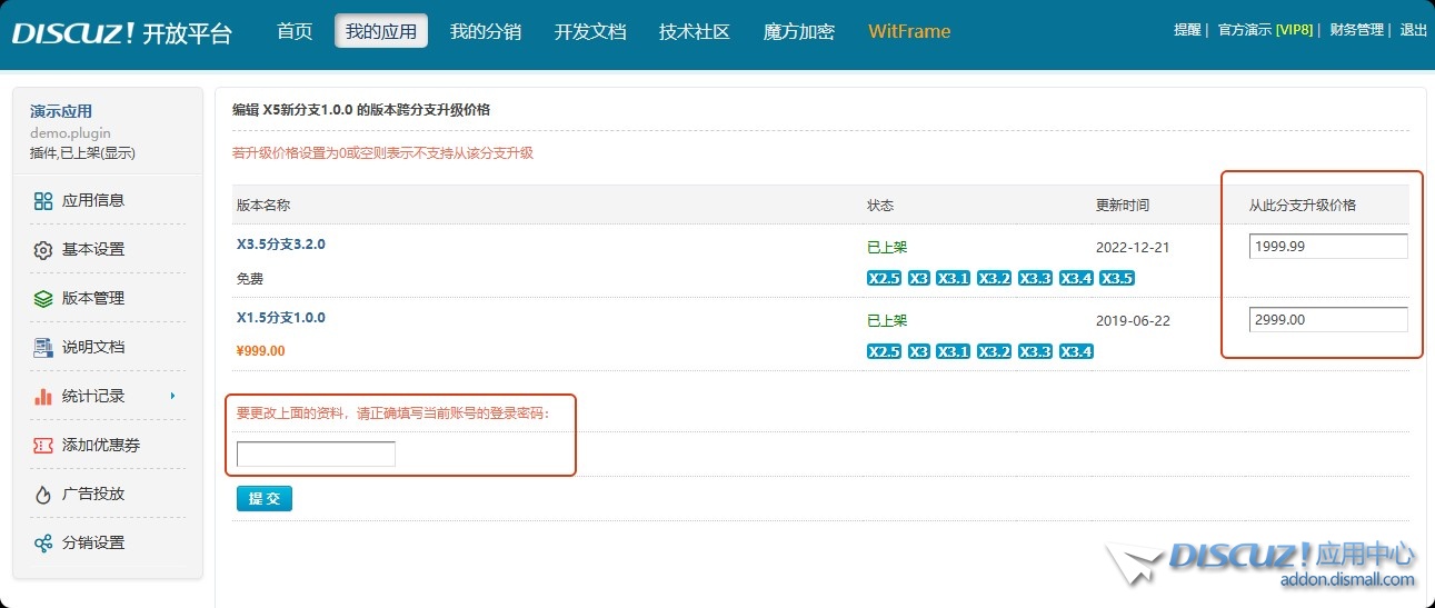 截图202504212114393104.jpg