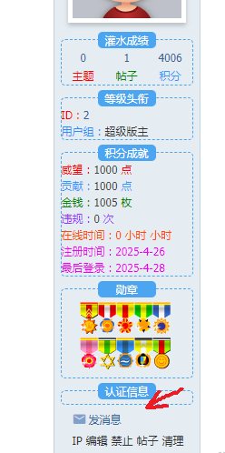 图片2.png