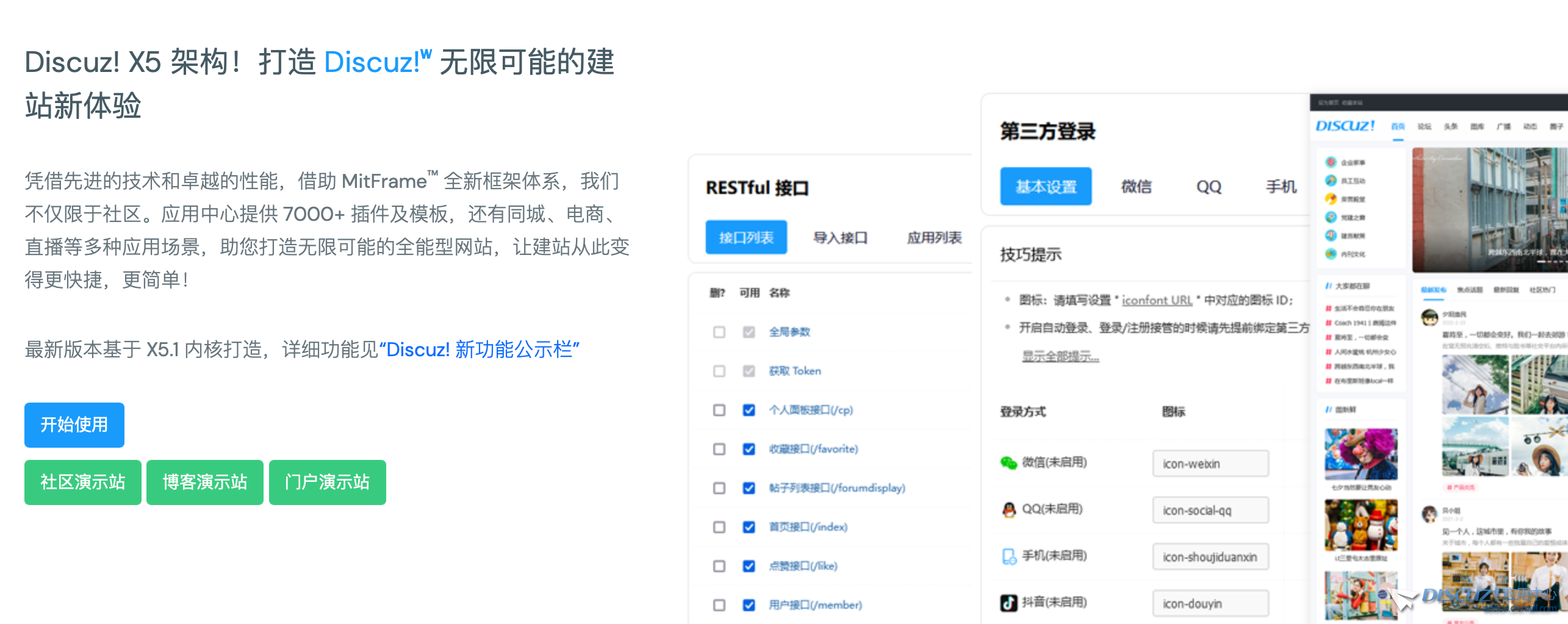 image (5).png