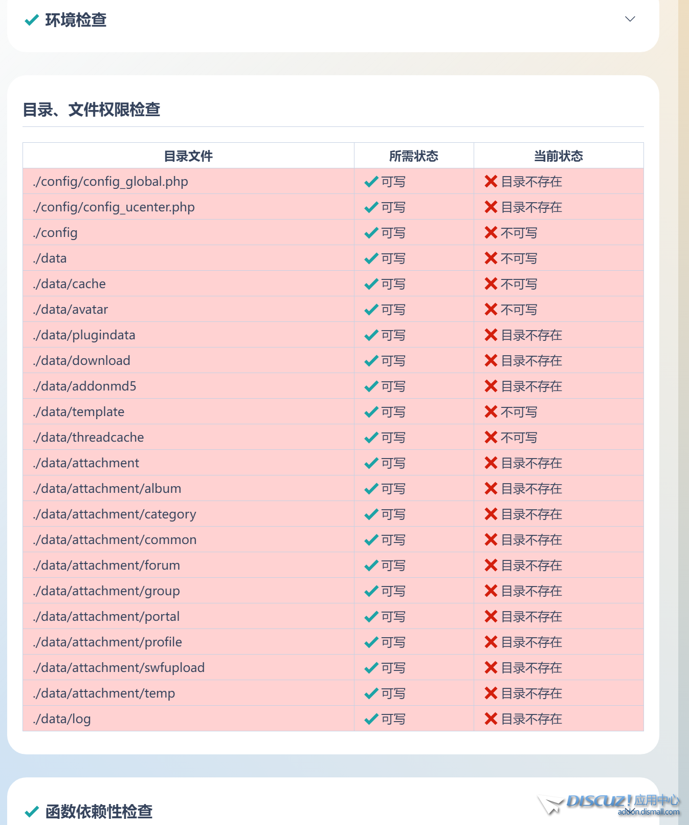 微信图片_20250501190619.png