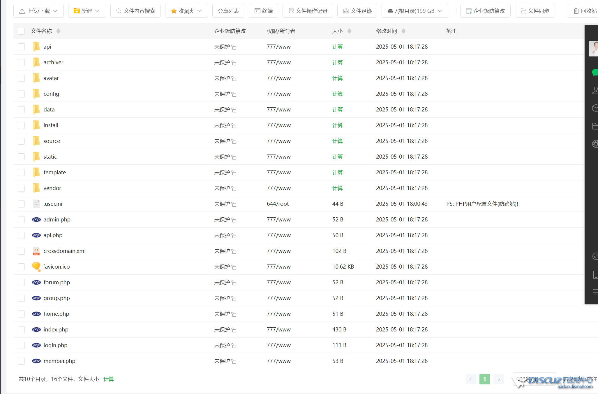 微信图片_20250501190624.png