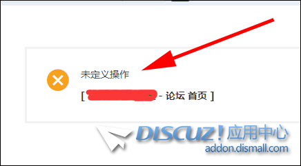 QQ截图20250503034357.png