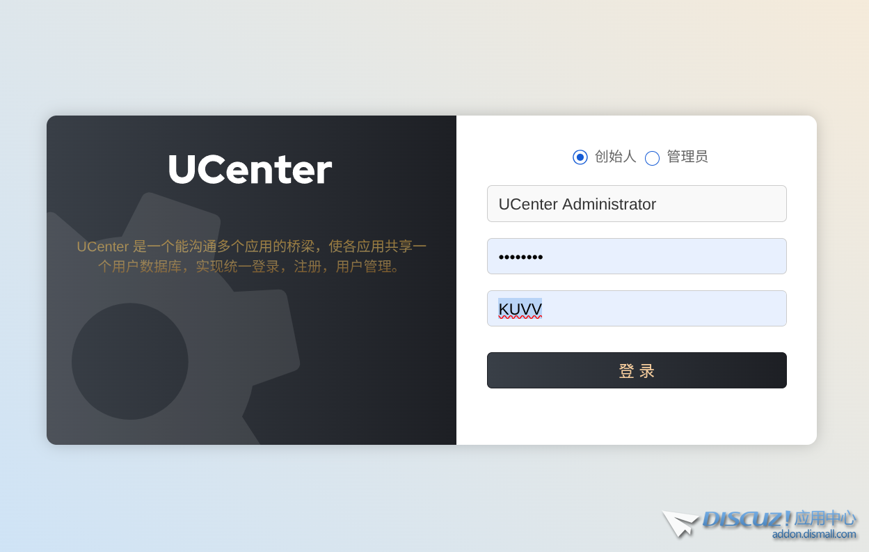 截图 2025-05-03 17-00-32.png