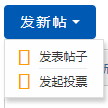 2345截图20250509165511.png