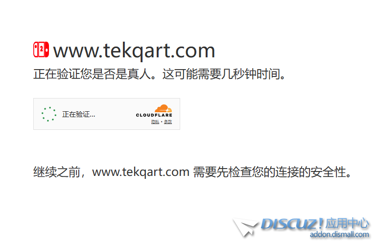QQ20250509-203006.jpg