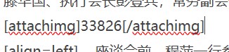 截图202505100918554990.jpg