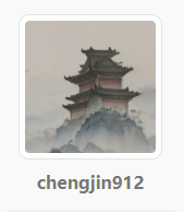 别人的头像.png