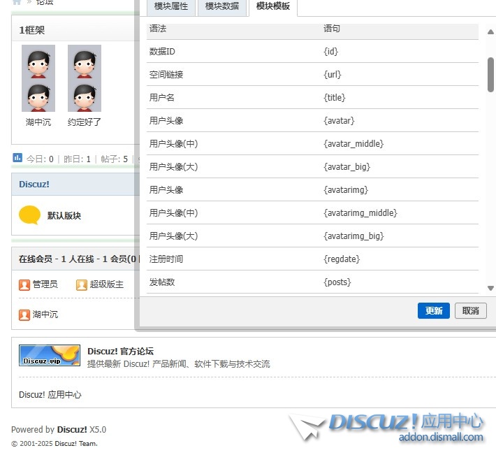 截图202505121054264212.jpg
