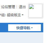 2345截图20250512150608.png