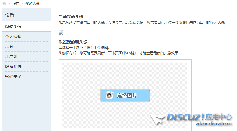 2345截图20250512152955.png