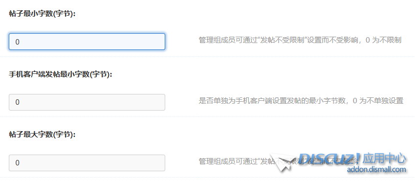 屏幕截图 2025-05-13 195503.png