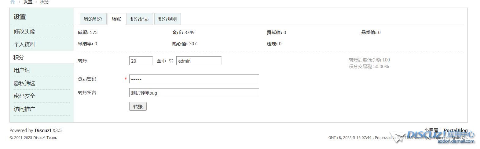 f3ca5a5e_1709707.png